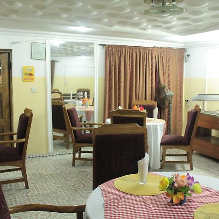 Yaban Hotel Mobushipe المظهر الخارجي الصورة